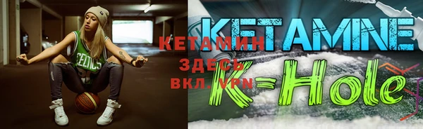 ГАЛЛЮЦИНОГЕННЫЕ ГРИБЫ Алексеевка