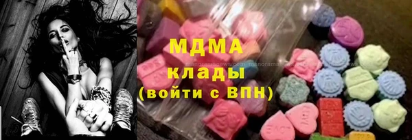 прущая мука Магас