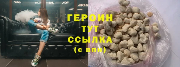 твердый Майский