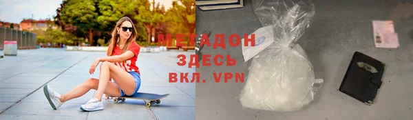 ГАЛЛЮЦИНОГЕННЫЕ ГРИБЫ Алексеевка