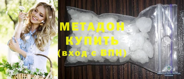 дмт Алексин